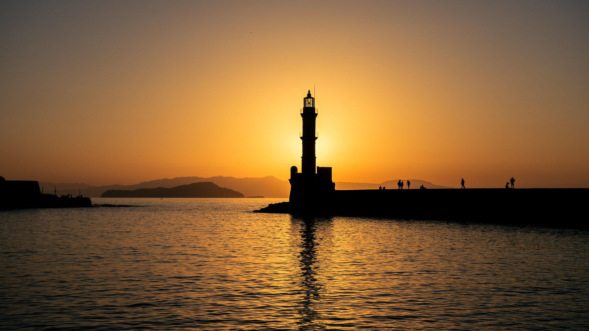 Chania